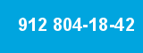 912 804-18-42 912 804-18-42
